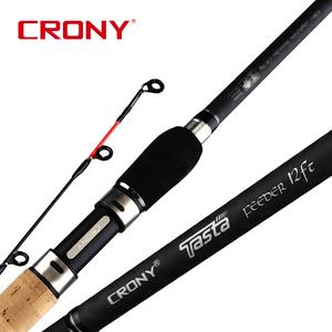 Tige d'alimentation légère en Fiber de carbone poignée ergonomique vierge DPS siège de moulinet carbone sensible EVA OEM <span class=keywords><strong>carpe</strong></span> dure et rapide - Product Image 1