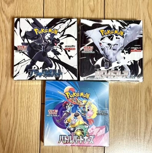 Jeu de cartes à collectionner japonais authentique à 100 % Pokémon, jeu de table <span class=keywords><strong>Yu</strong></span>-<span class=keywords><strong>Gi</strong></span>-<span class=keywords><strong>Oh</strong></span>! Black Bolt White Flare, boîte de booster TCG originale en papier - Product Image 4