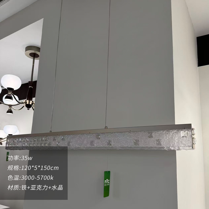 Dining pendant light-35w-120150cm
