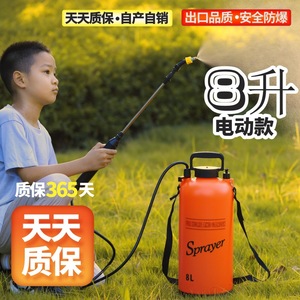 เครื่องพ่นยาไฟฟ้า 8 ลิตร แบบปืนฉีดน้ำอัตโนมัติ สำหรับการปลูกพืชเกษตร - Product Image 3