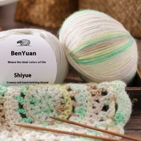 Alternative DIY Tricotage Crochet Châle Seven Star Blanket Sweater Scarf Handmade Ten Cloud Gradient Cotton Spray Wool Filament