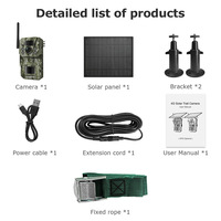 Caméra de chasse solaire 4G GPS ST-HC809 12MP avec détection de mouvement PIR, vision nocturne HD IR, IP66, stockage cloud