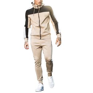 Chándal deportivo con cremallera para hombre, ropa deportiva para correr, para gimnasio, venta al por mayor, OEM - Product Image 1