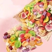 Qiao Mei Wei 500 gram 6 soorten gemengde gedroogde vruchten