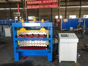 Maquina Para fazer lingote de aluminio - Product Image 3