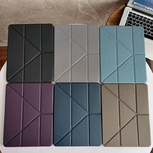 เคสแท็บเล็ตหนัง PU ลายใยพับได้ 3 ทบ สำหรับ <span class=keywords><strong>iPad</strong></span> รุ่นที่ 10 ขนาด 10.9 นิ้ว และ <span class=keywords><strong>iPad</strong></span> รุ่นที่ 11 ปี 2025  วัสดุ TPU ป้องกันการกระแทก - Product Image 1