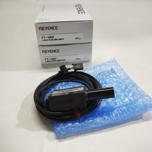 Capteur de température infrarouge à très longue portée FT-H50 pour processus de chauffage industriel - Product Image 4