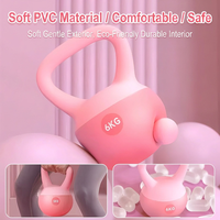 Kettlebell souple pour entraînement à domicile, équipement de fitness, idéal pour les squats et le renforcement des hanches, parfait pour le yoga des femmes et la musculation des hommes