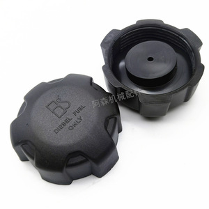 Diesel Engine Oil Cap 170F173 178F186F188F190F192F <b>Seal</b> For Mini Tiller Machinery Parts - Product Image 3