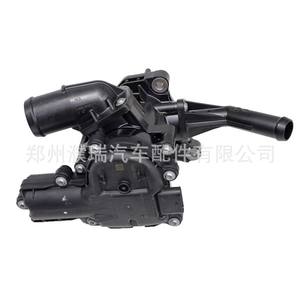 Base de Termostato para Motor Hyundai Kia 25600-2M052, Ensamblaje Electrónico, Pieza de Repuesto - Product Image 3