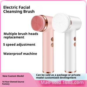 Masajeador Facial de Silicona al por Mayor con Cepillo Limpiador de Poros de 5 Velocidades para Espalda y Rostro, Impermeable, con Batería Integrada - Product Image 3