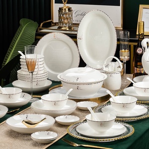 Service de table en céramique de Jingdezhen, comprenant bols et assiettes, en porcelaine et porcelaine à cendre d'os, style nordique, pour la maison, usage quotidien, idéal comme cadeau. - Product Image 2