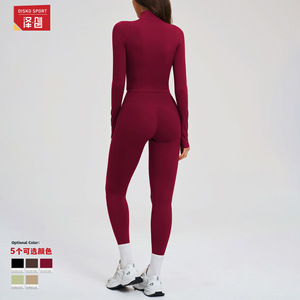 Conjunto Deportivo de Yoga Disko para Mujer, Cintura Alta, Cuello Alto, Manga Larga, Efecto Push-Up, Ropa Deportiva Elástica en Cuatro Direcciones - Product Image 1