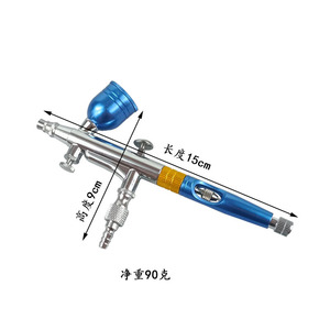 Aérographe double action HD-180 7,0 cc à alimentation par gravité, vitesse réglable, pour peinture artistique et modélisme - Product Image 3