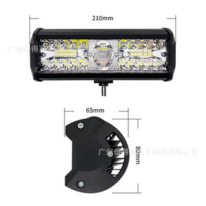 <b>Led</b> <b>Work</b> <b>Light</b> 130W 210mm For Cars Electric Vehicles Offroad Roof Mount Spotlights - Product Image 1
