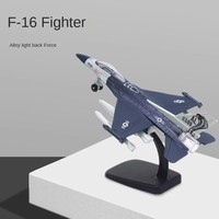 Moulé sous pression 1:64 alliage Fighter B2 F16 SU35 F35 plastique moulé sous pression avion modèle militaire jouets pour enfants cadeau d'anniversaire ornements