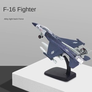 โมเดลเครื่องบินรบโลหะผสมรุ่น1:64 SU35 B2 F16 F35พลาสติกโมเดลทหารของเล่นสำหรับเด็กของขวัญวันเกิด - Product Image 5