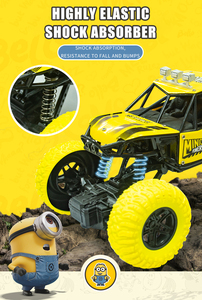 รถของเล่นเด็ก 4WD ออฟโรด RC ดริฟท์ ความเร็วสูง ชาร์จไฟได้ พร้อมรีโมทคอนโทรล ของขวัญสำหรับเด็กชายและเด็กหญิง - Product Image 2