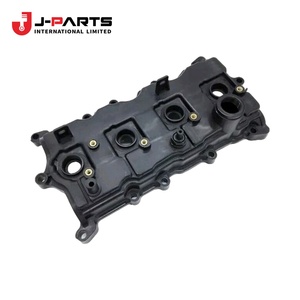 ซีล-เอาท์เล็ทคอนเนคเตอร์สำหรับนิสสัน นาวาร่า ดี 40 2005-2015 OE 49173-50L00 4917350L00 - Product Image 1