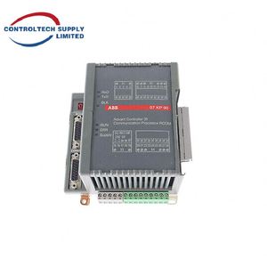 โมดูลการสื่อสารอัตโนมัติอลูมิเนียมรุ่น 07KP90 ที่ได้รับความนิยมสูงสุด - Product Image 4