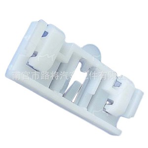 Romixa55696 <b>Clip</b> On <b>Trim</b> Protective Strip For Renault Clio Roof Interior Nylon Anti Scratch Part 7703077300 - Product Image 1