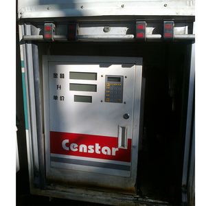 Censtar CS20 Series Mini dispensador de combustible móvil para camiones y coches Dispensador de gasolina conveniente - Product Image 4