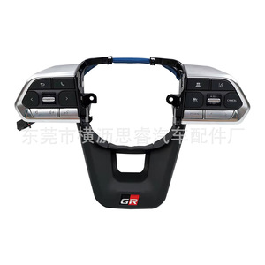Steering <b>Wheel</b> Buttons For LC300 Land Cruiser With Cruise Control And Volume Adjustment <b>Racing</b> Style - Product Image 1