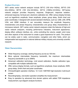 Analyseur de réseau vectoriel Siyi 3671 - <span class=keywords><strong>Analyse</strong></span> avancée dans le domaine temporel - Product Image 3