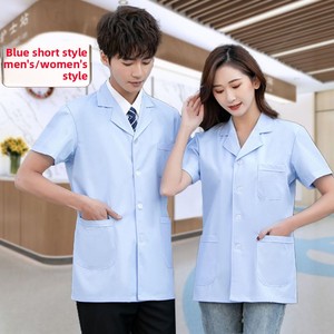 <span class=keywords><strong>Camice</strong></span> da laboratorio da uomo in Jersey a maniche corte bianco a maniche lunghe da <span class=keywords><strong>donna</strong></span> abbigliamento da lavoro dentale a <span class=keywords><strong>mezza</strong></span> <span class=keywords><strong>manica</strong></span> estivo sottile da lavoro per medici - Product Image 5