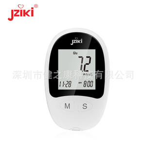 English Cross-Border Dual-Unit Home <strong>Blood</strong> <strong>Pressure</strong> <strong>Glucose</strong> Meter High-Tech <strong>Monitor</strong> Essential for Comprehensive Health Management - Product Image 3