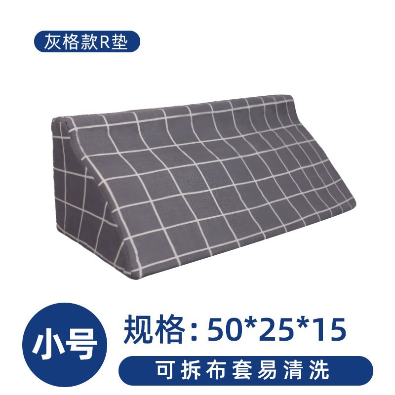 Model R, 50*25*15, gray plaid.