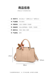 New Fashion Designer Crossbody Bags High Quality PU <b>Leather</b> Shoulder Messenger Bag Casual Totes Luxury Women Handbags and <b>Purses</b> - Product Image 2
