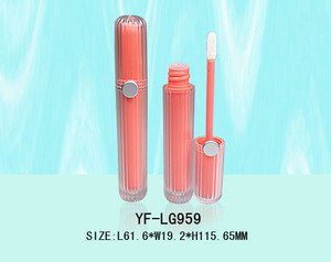 Tubo de Brillo Labial Cuadrado Vacío al por Mayor con Tapa Abatible de 2ml, Envase Cosmético Personalizado con Logotipo de ABS/PETG/AS - Product Image 2