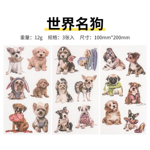 3 <b>Sheets</b>/pack <b>of</b> Fresh Flat <b>Stickers</b> Daily Collection DIY Ledger and Paper <b>Sticker</b> Materials - Product Image 6