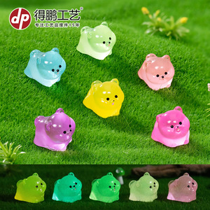 Ornement miniature en résine de chiot Pomeranian qui brille dans le noir, décoration de jardin, forme animale autoportante, finition brillante - Product Image 3