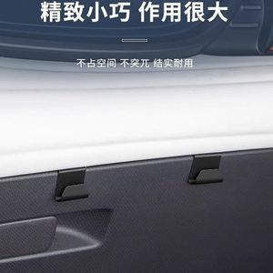<b>Car</b> Handbag Holder Plastic Modern Dashboard <b>Hook</b> ForPlus - Product Image 1