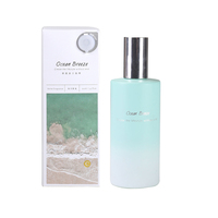 Smok & SENSE — Spray désodorisant de luxe pour salle aromatique, 100ml