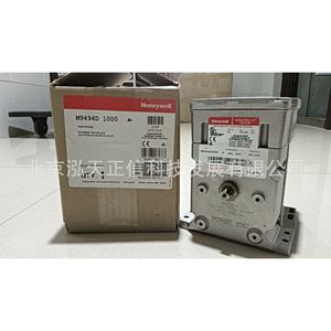 ตัวกระตุ้นแดมเปอร์ฮันนี่เวลล์ รุ่น M9494D1000 ของแท้ สอบถามราคาได้ตามต้องการ - Product Image 2