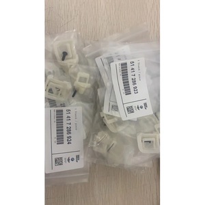 Bmw Group <b>Door</b> Panel Clips Repair Kit 51417286923 51417286924 For F18 Interior <b>Trim</b> Plastic White - Product Image 1