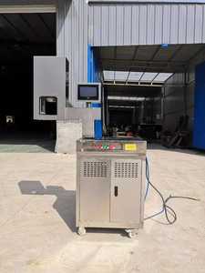 เครื่องทำก๋วยเตี๋ยว <span class=keywords><strong>Remen</strong></span>,เครื่องทำเส้นก๋วยเตี๋ยวอัตโนมัติแบบจีนใช้ในเชิงพาณิชย์ - Product Image 2