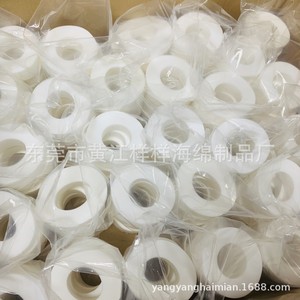 วงแหวนฟองน้ำ Pva ขนาด 92*48*25 มม. สำหรับหุ่นยนต์ทำความสะอาดสระว่ายน้ำ อุปกรณ์เสริมเครื่องขัดอัตโนมัติ - Product Image 4