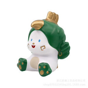 พียู - Product Image 5