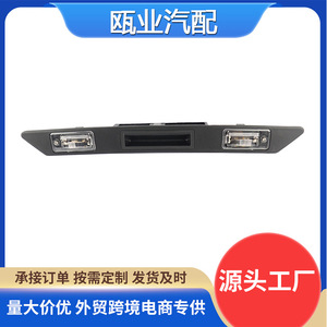 สวิตช์เปิดฝากระโปรงท้ายออดี้ 8P48275743FZ สีดำ สำหรับ A3 A4 A6 Q7 อะไหล่ทดแทน - Product Image 5