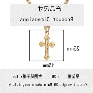 yunnique Stainless Steel <b>Cross</b> Pendant Necklace Gold Color 60cm <b>Chain</b> Geometric Design Fashion Jewelry - Product Image 2