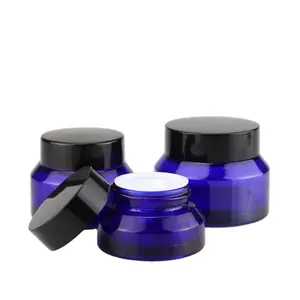 定制高品质蓝色玻璃霜罐身体霜空15毫升30毫升50毫升玻璃皮肤磨砂霜罐黑色盖子容器