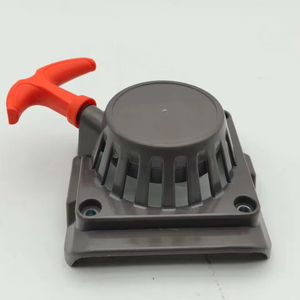 Démarreur à rappel durable pour débroussailleuse <span class=keywords><strong>4</strong></span> temps 139, pièce de rechange - Product Image 3
