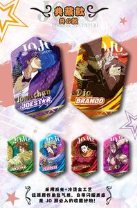 20 Scatole All'ingrosso Anime Kabao Creative JOJO's Bizarre Adventure Spirit Vein Reversed Shadow Badge Serie 1 Collezione Blind Box - Product Image 6