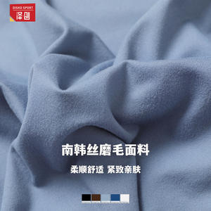 Camiseta de Yoga para Mujer Disko Sport, Hombros Descubiertos, Manga Murciélago, Dcx5034, Asimétrica, Manga Larga, Color Sólido, Ropa Deportiva - Product Image 3