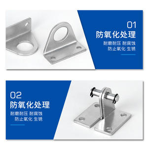 Accessoires standard pour cylindres MA/MAL, raccords pour pneumatique, neufs et d'occasion, type LB/SDB/Type I/Type Y/joints flottants à œil de poisson pour conduites de gaz - Product Image 4