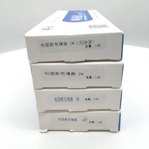 CE 인증 치과용 시멘트 충전기구 이중 헤드 시멘트 플러거 - Product Image 3